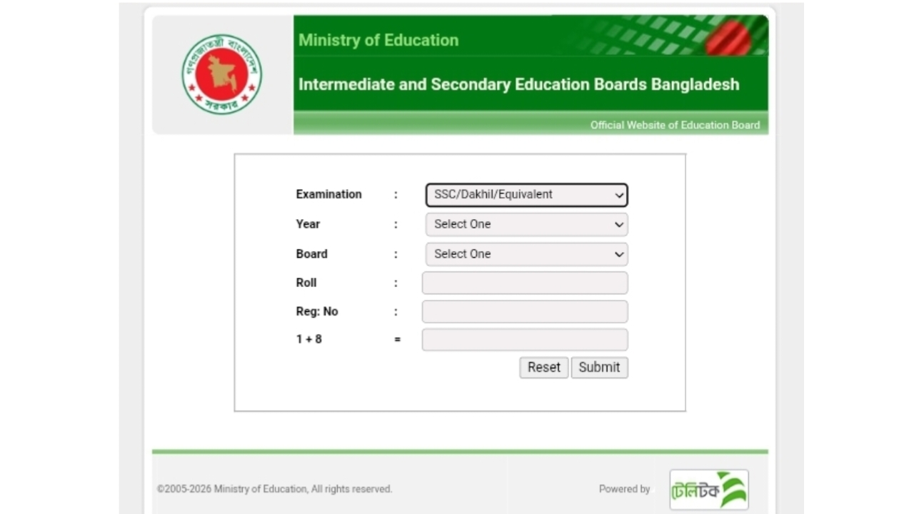 Read more about the article SSC পরীক্ষার রুটিন ২০২৬ | SSC Exam Routine 2026 